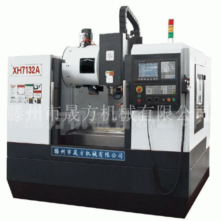 XK7132數(shù)控銑床|立式加工中心7132
