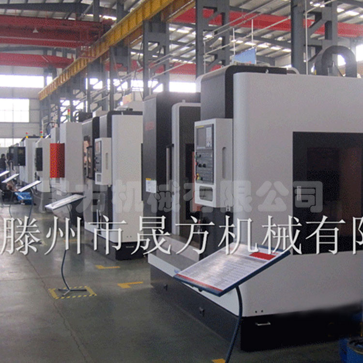 數(shù)控銑床850|數(shù)控加工中心850立式加工中心850